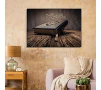 LMAIWANG Dipinto classico d'arte nel nome di Allah con il Corano, stampa su tela, poster decorativo, cornice 60x80cm