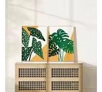 LMAIWANG Stampe su tela astratte moderne con foglie botaniche, stile minimalista giallo e verde, perfette per decorare una galleria d'arte (60x80cmx2/senza cornice)
