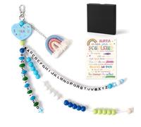 LmashRbaiw Sacchetto per la scuola, per ragazzi, per la scuola, per bambini, 2025, portafortuna per l'inizio della scuola, regalo con biglietto di auguri, confezione regalo
