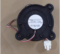 LMNCBVYA 12035GE-12M-YT DC 12V 0.26A 3-Wire Fan for Refrigerators - High Efficiency and Quiet Operation