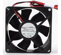 LMNCBVYA Ailsa Hexi 08025SA-24P-AA 80mm DC24V 0.15A 2-Wire Cabinet Fan for Laptops