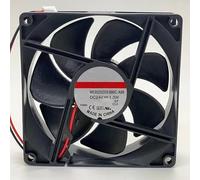 LMNCBVYA Ailsa Hexi 92mm DC24V Fan - 1.3W 2-Wire Air Cooler for Laptops - Low Noise 28dB, 2400 RPM