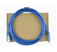 LMNCBVYA Ailsa Hexi USB-B Data Communication Cable for Inverter L1000A H1000 Series - 3 Meters Long for Computer Debugging
