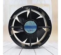 LMNCBVYA All-Metal Design for Boiler Applications, 650CFM, AC220V-240V, 2300RPM High-Temperature Resistant Axial Fan SJ2509HA2-254mm