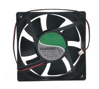 LMNCBVYA B34578-26 48V 0.25A Inverter Cooling Fan - 120mm x 120mm x 38mm, High-Performance DC Fan for Reliable Cooling Solutions