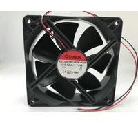 LMNCBVYA Beautyrankle 12V 120mm Cooling Fan - EEC0381B1-000C-A99, 10W 2-Wire DC Fan for Optimal Cooling Solutions
