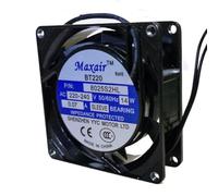 LMNCBVYA Beautyrankle 8025S2HL 80mm Axial Flow Cooling Fan - 220-240V, 14W, 0.07A, Quiet Operation