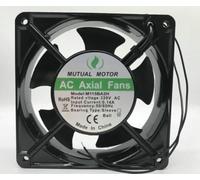 LMNCBVYA High-Performance 120mm Cooling Fan M115BA2H - 0.14A, Ideal for Efficient Heat Dissipation