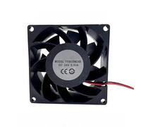 LMNCBVYA LSGDCTI 8038 DC 24V Fan - Industrial Frequency Converter Dual Ball Bearing - Low Noise & Compact Design