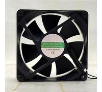 LMNCBVYA ME12025SHL 120mm Axial Flow Fan - 110V-220V Cabinet Cooling Fan, 0.05A, Cooling Solution