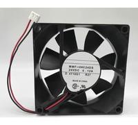LMNCBVYA MMF-08C24DS R27 DC 24V 0.12A 80x80x25mm 2-Wire Inverter Fan - High Efficiency and Quiet Operation