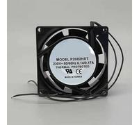 LMNCBVYA P2082HST 8025 230V High Air Volume Axial Flow Cooling Fan - 80mm x 80mm x 25mm, 4500 RPM, Low Noise 32 dBA, 56 CFM Airflow