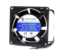 LMNCBVYA SA9238B2H Cabinet Cooling Fan 220-240V 14W 92x92x38mm - High Efficiency and Quiet Operation