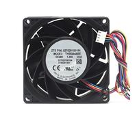 LMNCBVYA THB0848BE 48V 1.20A Industrial Control Server Cooling Fan - 80mm 4-Wire Fan for Reliable Cooling Solutions