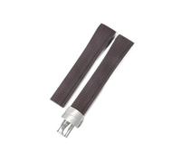 LMPVPDGADZ Cinturino for orologio in silicone Arc Mouth adatto for cinturini Patek Philippe Aquanaut5167A/5164 Grenade pieghevole da 21 mm(Dark brown-Steel-Z18)