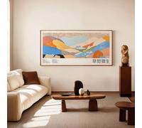 LMYCHENG Dipinto di paesaggio astratto, stampa su tela, opera d'arte panoramica extra large, poster di Yayoi Kusama con paesaggio Wabi-Sabi (70x140 cm/cornice interna)