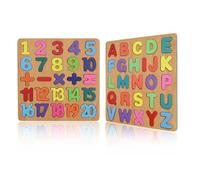 LNSYSNS Lettere in Legno Alfabeto Bambini, 2 Pezzi Giochi in Legno, ABC Puzzle in Legno per Bambini 1-3 Anni