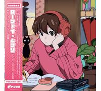 Lo-Fi Ghibli - Limited (DVD) Grey October Sound