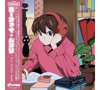 Lo-Fi Ghibli (Picture Vinyl)