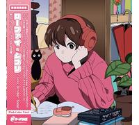 Lo-Fi Ghibli (Pink Vinyl)