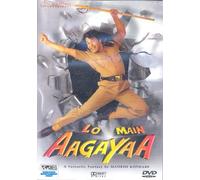 Lo Main Aagayaa a Fantastic Fantasy By Mahesh Kothare
