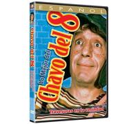 Lo Mejor del Chavo del 89: Travesuras En La Ve