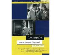 Lo scapolo [DVD]