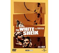 Lo Sceicco Blanco [1951]