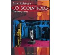 Lo scoiattolo