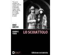 Lo Scoiattolo (Dvd)