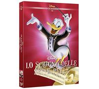 Lo Scrigno delle Sette Perle - Collection 2015 (DVD)