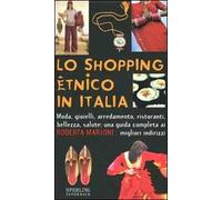 Lo shopping etnico in Italia