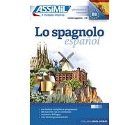 Lo spagnolo