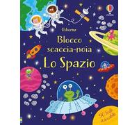 Blocchi scaccia-noia - Spazio