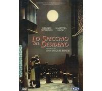 lo specchio del desiderio dvd Italian Import (DVD) Nastassja Kinski