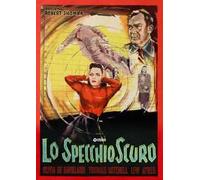 Lo specchio scuro. Restaurato in HD (DVD)