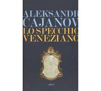 Lo specchio veneziano