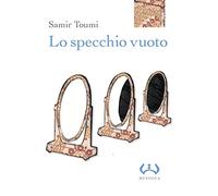Lo specchio vuoto