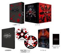 Lo spettacolo teatrale "Lychee☆Light Club" 2025 [First-run Ltd Ed] Teruki [Bl...