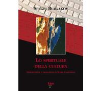 Lo spirituale della cultura