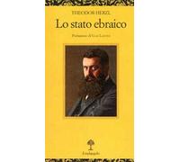 Lo stato ebraico