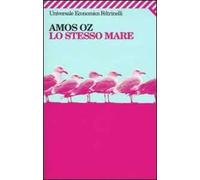 Lo stesso mare