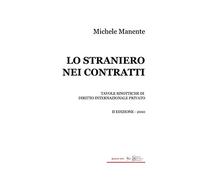 Lo straniero nei contratti