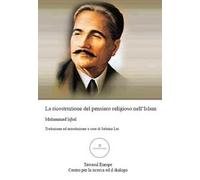 Lo sviluppo della metafisica in Persia. Un contributo alla storia della filosofia islamica