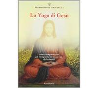 LO YOGA DI GESU'