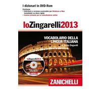 Lo Zingarelli 2013. Vocabolario della lingua italiana. DVD-ROM