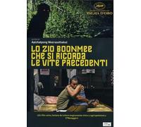 Lo zio Boonmee che si ricorda le vite precedenti