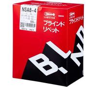 LOBTER rivetto cieco alluminio/acciaio 8-4 (500 pezzi) NSA8-4