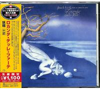 Delle Fate,Locanda - Forse Le Lucciole Non Si Amano Piu