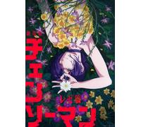 Locandina Chainsaw Man Film Anime Manga 2025